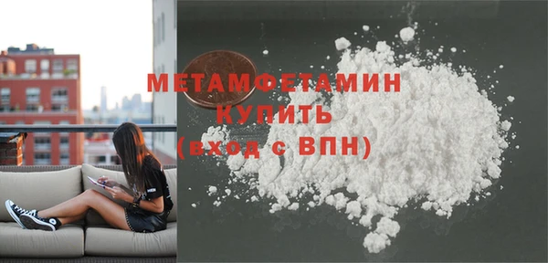 СК Верхний Тагил