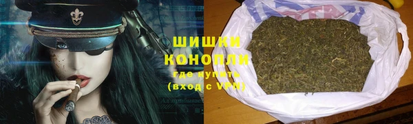jwh Верея