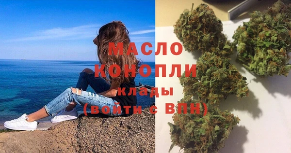 jwh Верея