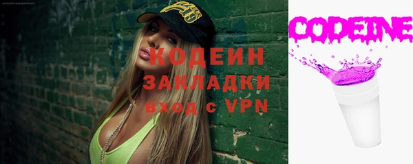 СК Верхний Тагил