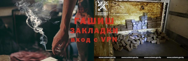 MESCALINE Пересвет