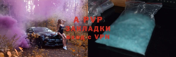прущая мука Верхнеуральск