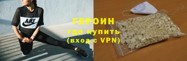 мефедрон Переславль-Залесский