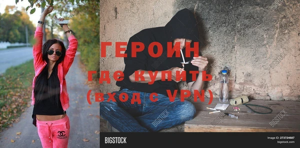 прущая мука Верхнеуральск