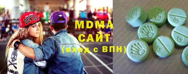 прущая мука Верхнеуральск