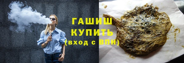СК Верхний Тагил