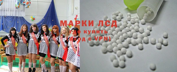 jwh Верея