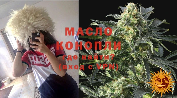прущая мука Верхнеуральск