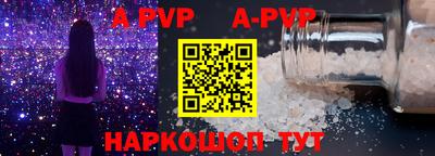 амф Жуковский