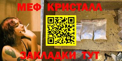 амф Жуковский