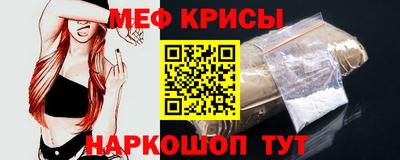 амф Жуковский
