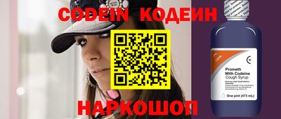 амф Жуковский