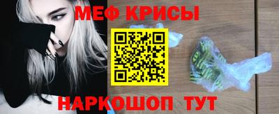 apvp Заволжье