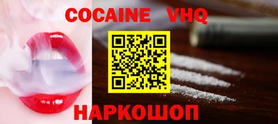 амф Жуковский