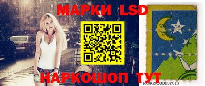 apvp Заволжье