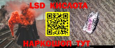 mix Заводоуковск