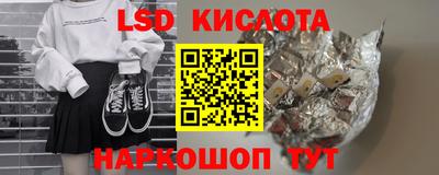 apvp Заволжье