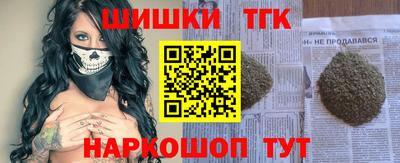 mix Заводоуковск