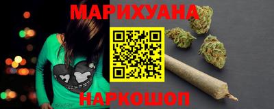 mix Заводоуковск