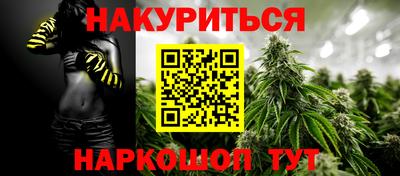 apvp Заволжье