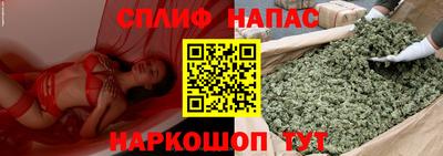 mix Заводоуковск
