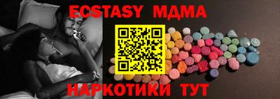 амф Жуковский