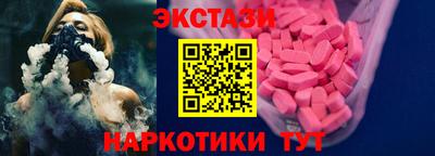 apvp Заволжье