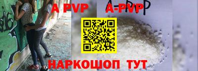 mix Заводоуковск