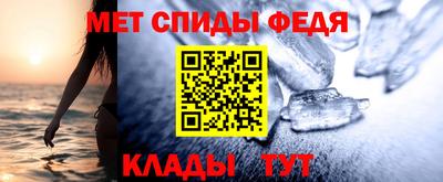 mix Заводоуковск