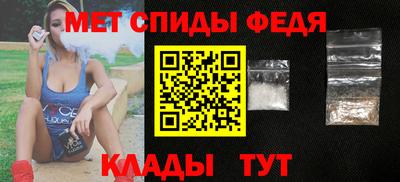амф Жуковский