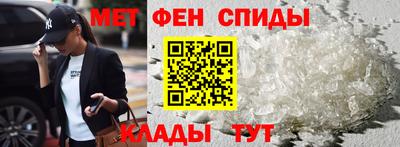 mix Заводоуковск