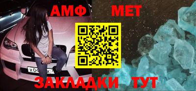 apvp Заволжье