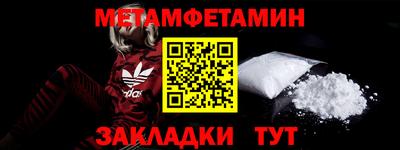 амф Жуковский