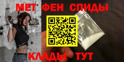 амф Жуковский