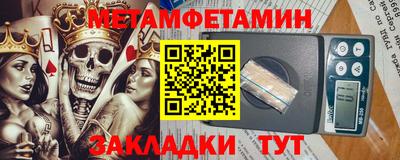 амф Жуковский