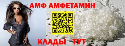 mix Заводоуковск