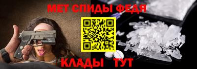 амф Жуковский