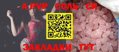 mix Заводоуковск
