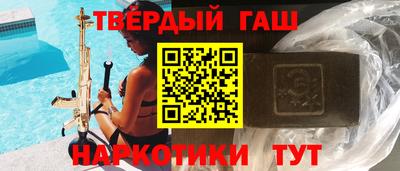 apvp Заволжье