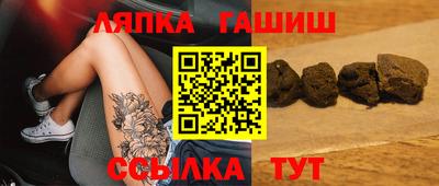 амф Жуковский