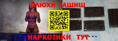 амф Жуковский
