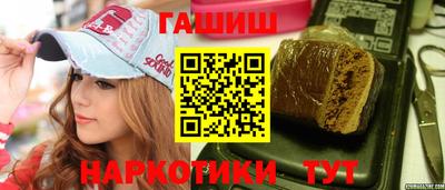 mix Заводоуковск
