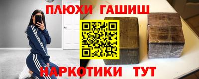 mix Заводоуковск