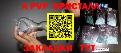 mix Заводоуковск